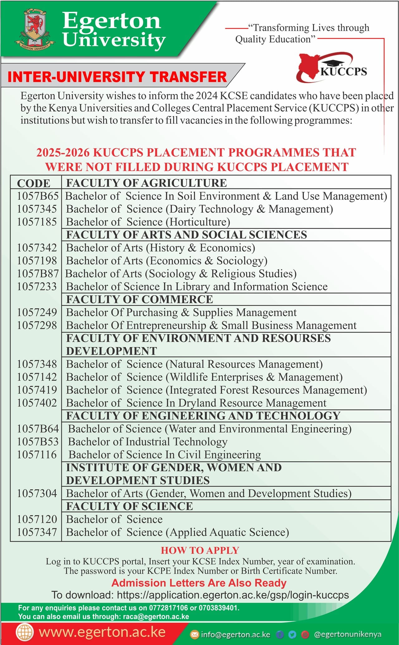 Inter University Transfer Advert 2025 3 Final